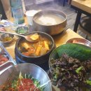 현대식당 이미지