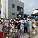 신동초등학교 이미지