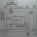 서초3동010 이미지