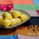 예림떡 이미지