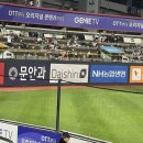 민석한돈