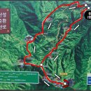 대공산성 등산로 이미지