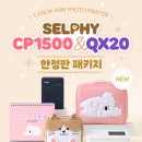 주식회사 선명기업 이미지