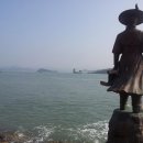 우수영관광지 Daum카페