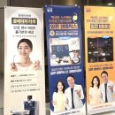 삼성굿아이안과의원 | 수원 안과추천. 라섹 수술기 "삼성굿아이안과"