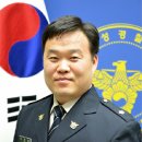 홍성 광천지구대 이미지