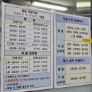 올림픽스포츠센터빌딩 앞 | 첫 원정 수영 일산 올림픽스포츠센터 평일 자유수영 후기