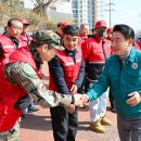 의정부시장 이미지