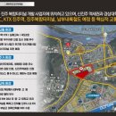진주교육대학교 테니스장