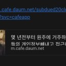 원주청사진 이미지