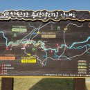 한탄강식당 이미지