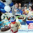 어린이날 케이크 이미지