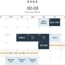 자양하늘채베르 이미지