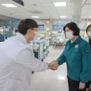 보훈병원 이미지