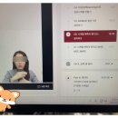 패스트캠퍼스 환급챌린지 31일차 : 딥러닝/머신러닝을 활용한 시계열 데이터 분석 강의 후기