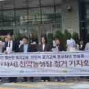 사서