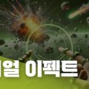 아인컨설팅