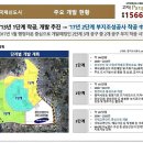 고덕물류 이미지