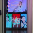 세븐틴코인 노래연습장 홍대점 | 세븐틴코인노래연습장, 홍대 놀거리 넓고 깔끔한 코노 코인노래방