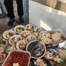 1051 | 부산 태종대 조개구이 끝집 1051 방문 후기! 바다 보며 즐기는 맛집