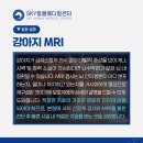 주안동물병원 이미지