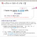 영남중학교 이미지