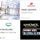 로랭 이미지
