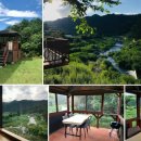 스테이523 이미지