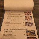 리찌하우스 이미지