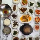 부일식당 이미지