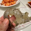 산남초등학교 | [수원 맛집] 수원 생새우 맛집 백상어수산 수원 내돈내산 후기