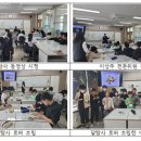 광석초등학교 이미지