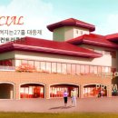 의령모텔 이미지