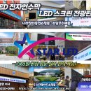 경북중부중학교 이미지