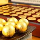 삼동한의원 이미지