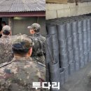 투다리 프라임경제