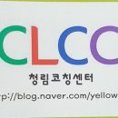 대전송강중학교 이미지