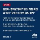 일면식