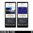 유일광고 이미지
