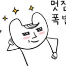 라스베가스오락실 네이버블로그