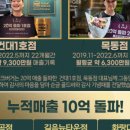 프랭크버거광주 이미지