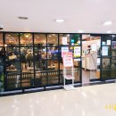 홈플러스(주) 신도림점 이미지