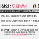 꽃잎앨범 | 대구 서진스튜디오 본식 웨딩 스냅 앨범 수령 후기