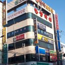 영대연합안과의원 이미지