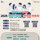 강남온라인 이미지