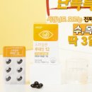 린이샵