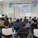 한우나라 농장 이미지