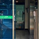 보다스테이 6호점(캠핑) 이미지