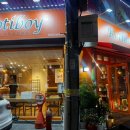 로티보이(Rotiboy) 경상대병원 네이버블로그