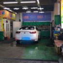 로얄세차장 이미지